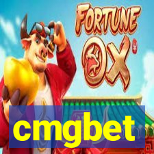 cmgbet