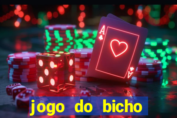 jogo do bicho poderosa do vale