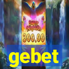 gebet