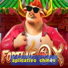 aplicativo chinês de jogos