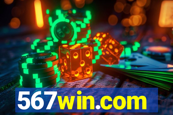 567win.com