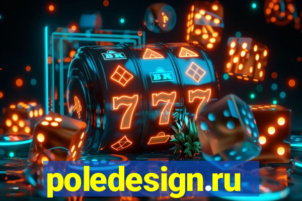 poledesign.ru