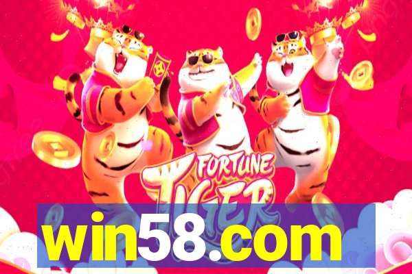 win58.com