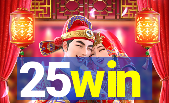 25win