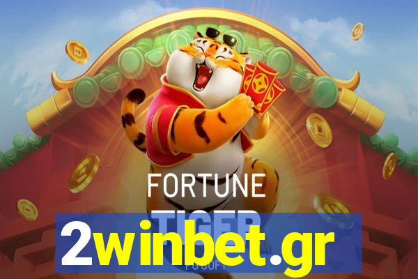 2winbet.gr