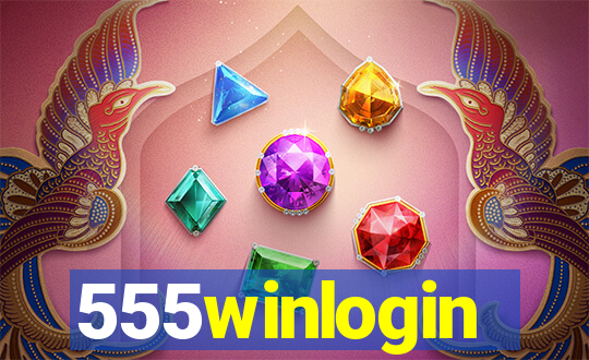 555winlogin