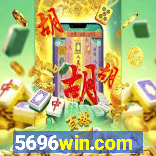 5696win.com