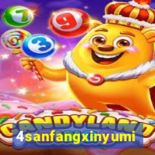 4sanfangxinyuming.com