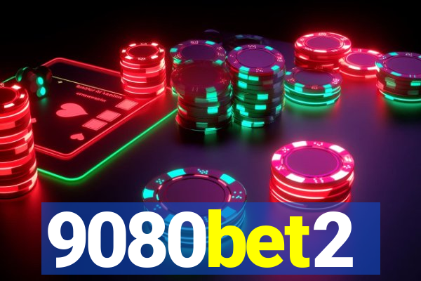 9080bet2