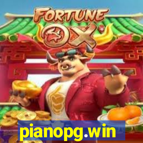 pianopg.win